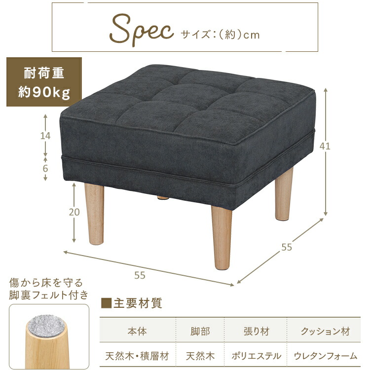 楽天市場】オットマン スツール チェア ダークグレー オフホワイト