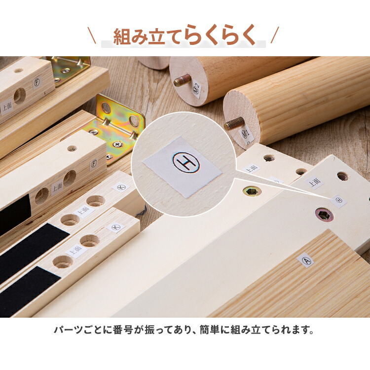 楽天市場】ベッド ダブル すのこ フレーム すのこベッド ダブル 頑丈