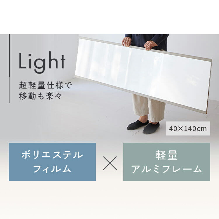 楽天市場】鏡 ミラー 全身 壁掛け 割れない おしゃれ 全身鏡 85×170cm