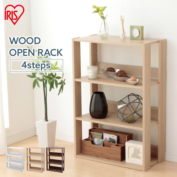 楽天市場】ラック 4段 木製 棚 収納棚 本棚 幅60cm おしゃれ 北欧