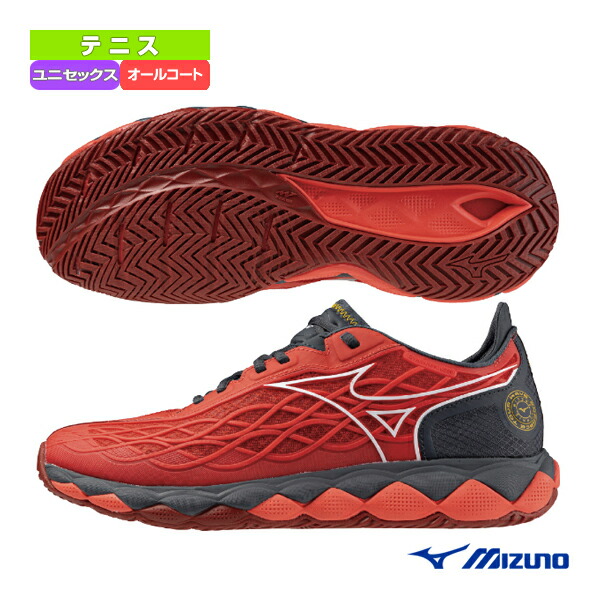 楽天市場】ミズノ テニスシューズ ウエーブエンフォース ツアーAC