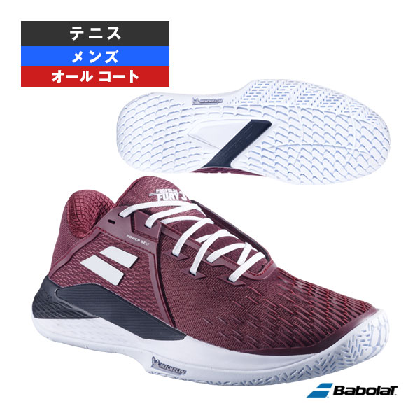 バボラ プロパルス(ハード用)27.5 バボラ テニス シューズ プロパルス