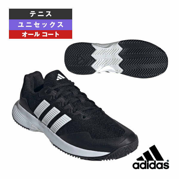 楽天市場】テニスシューズ オールコート アディダス（靴サイズ（cm