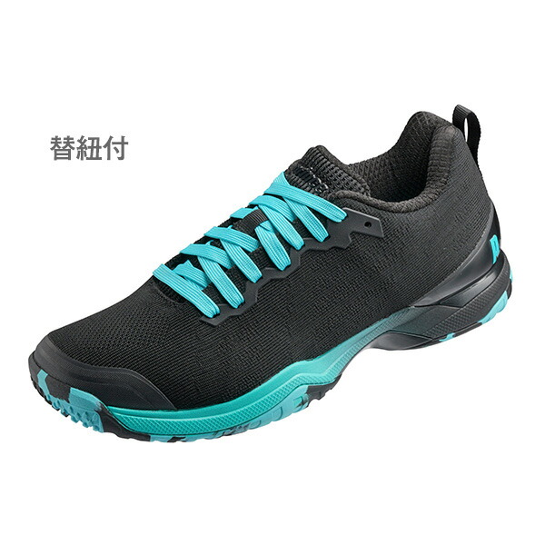 楽天市場】プリンス テニスシューズ ツアープロライト8CG TOUR PRO