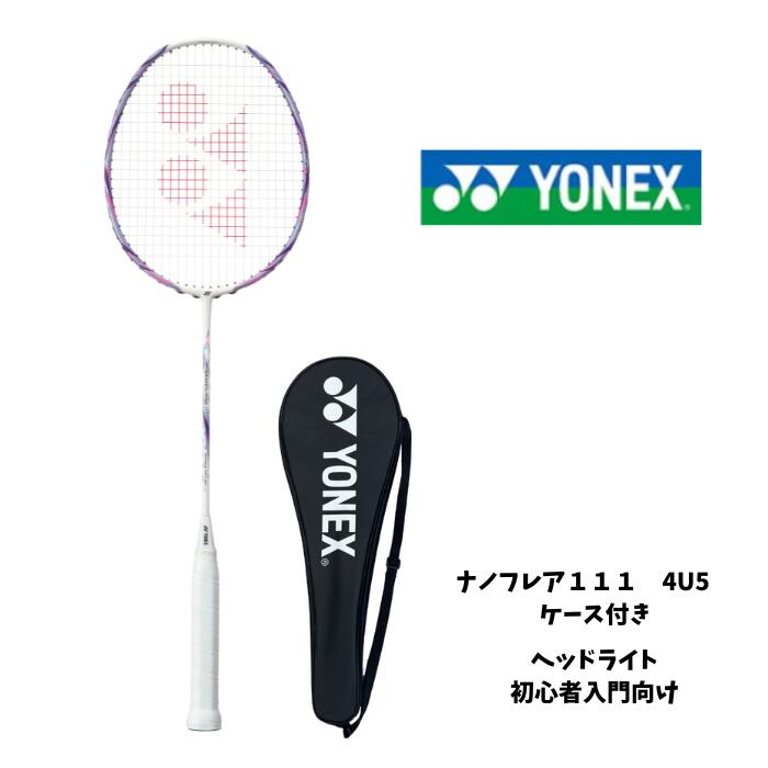 楽天市場】バドミントン ラケット ヨネックス YONEX yonex ナノフレア
