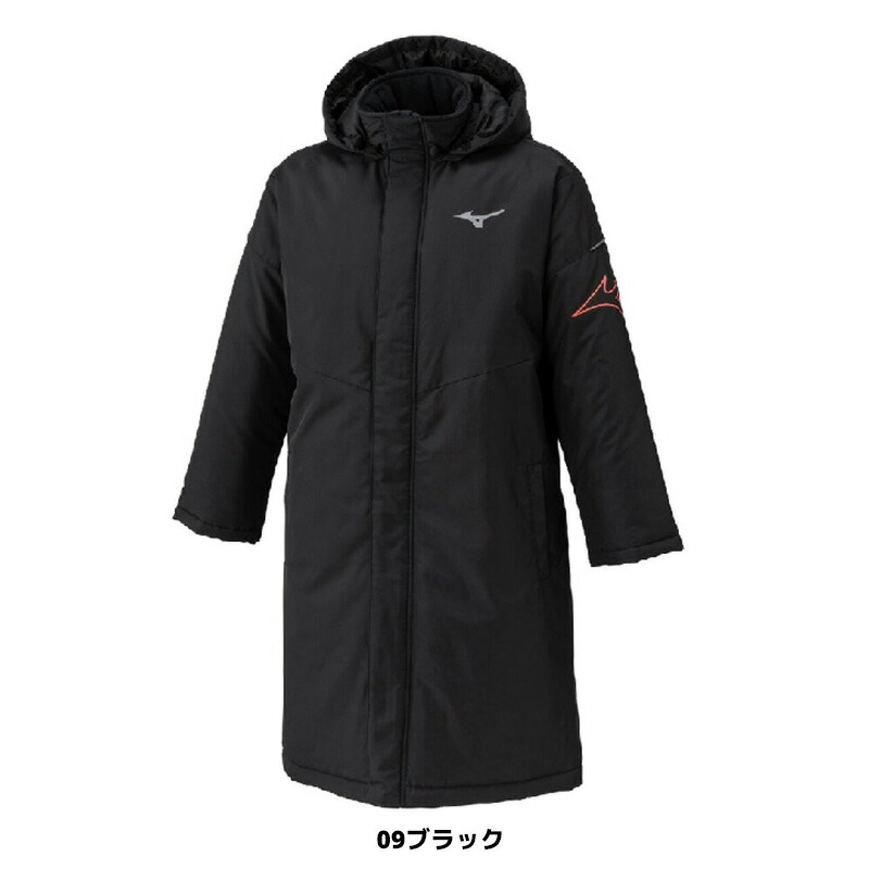 楽天市場】2025モデル ジュニア 中綿ロングコート ミズノ MIZUNO
