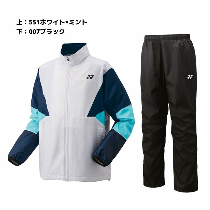 楽天市場】【ネーム刺繍対応】先着でブランケットプレゼント！ウィンド