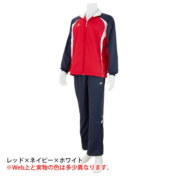 楽天市場】ヨネックス ウィンドブレーカー 上下 YONEX ヒートカプセル
