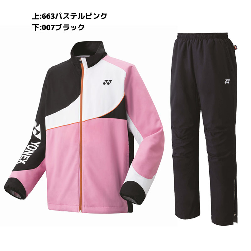 楽天市場】【ネーム刺繍対応】先着でブランケットプレゼント！ウィンド