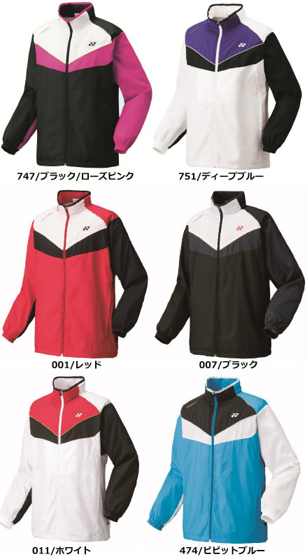 YONEX 日本代表 ウインドウォーマー セットアップ 上L下M YONEX 日本