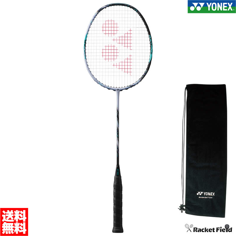 楽天市場】yonex astrox88s proの通販