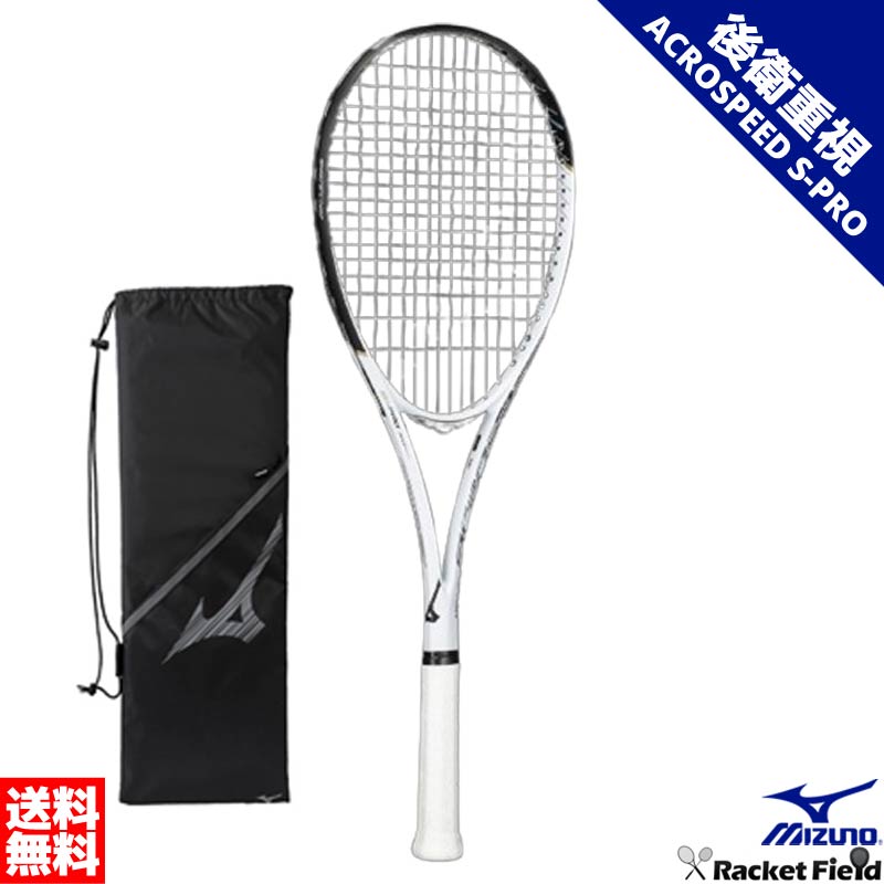 楽天市場】アクロスピード S-PRO 63JTN5A2 ACROSPEED S-PRO ストローク