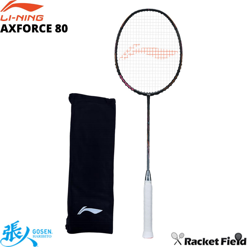 楽天市場】リーニン バドミントンax80の通販
