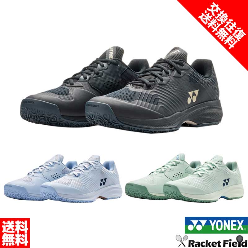 楽天市場】テニスシューズヨネックス（テニス｜スポーツ・アウトドア