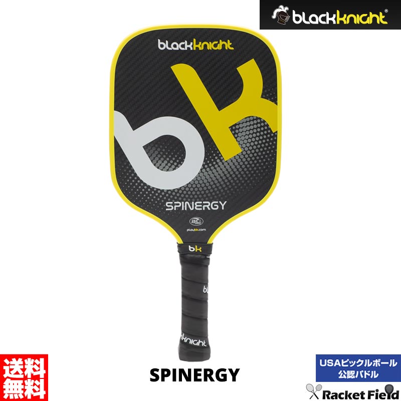 ブラックナイト バドミントン ラケット」の人気商品一覧 | 安い商品を