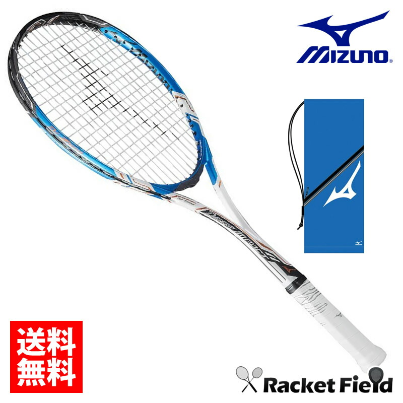 楽天市場】ソフトテニス ラケット ミズノ MIZUNO DI Z-500(ディープ