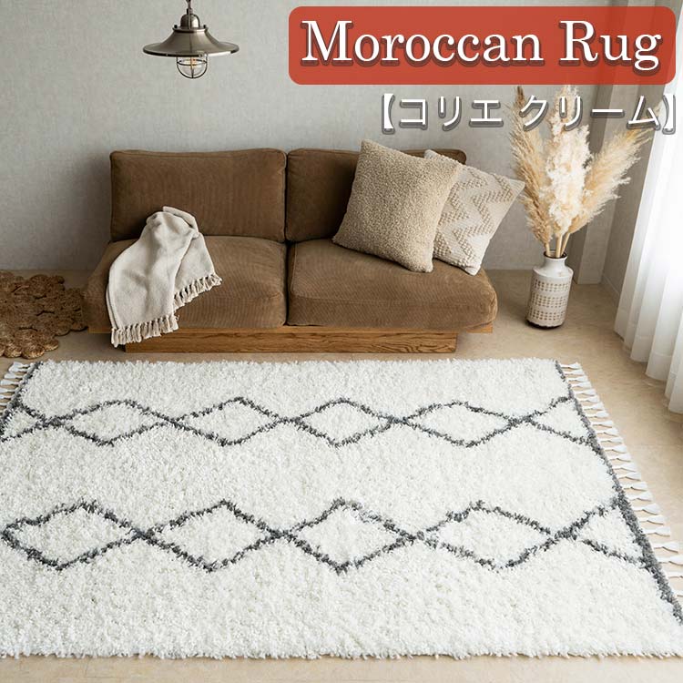 楽天市場】【3/1限定！最大1,000円OFFクーポン】 ベニワレン 風 ラグ