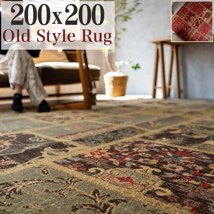 92×180-184グレイカーキ ボタニカル柄 トルコヴィンテージラグ 92×180