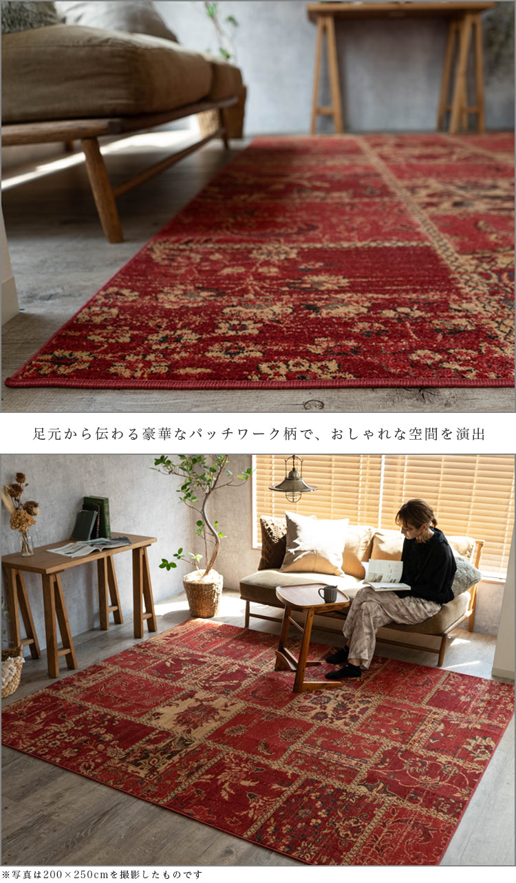 楽天市場】ラグ アンティーク 風 トルコ絨毯 おしゃれ 100×150 パッチ