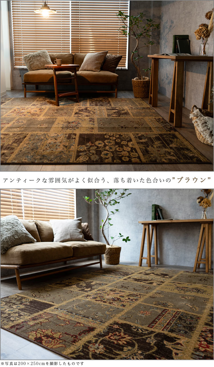 113×202 shabby chic style トルコ ヴィンテージラグ 113×202 shabby