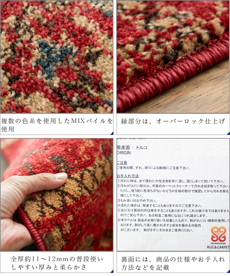 楽天市場】ヴィンテージ 風 ラグ トルコ絨毯 200×200 じゅうたん