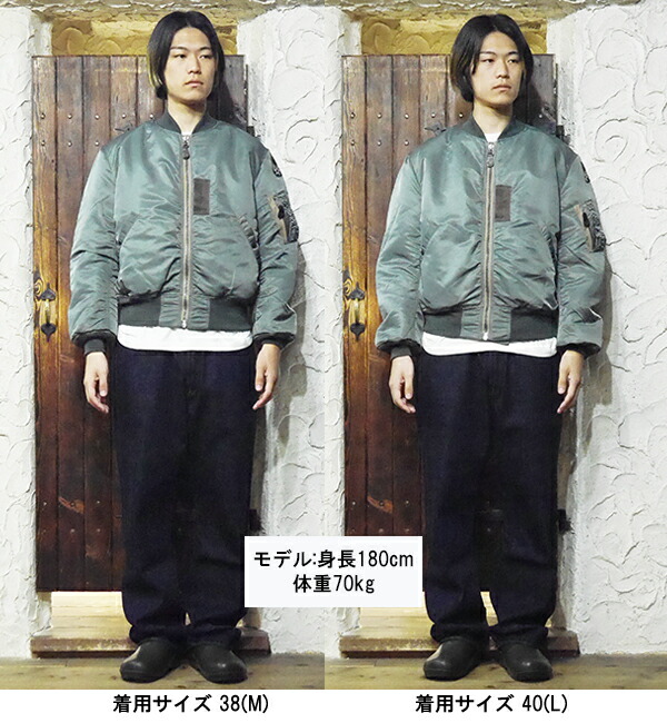 楽天市場】バズリクソンズ BUZZ RICKSON'S BR14900 MA-1 フライト