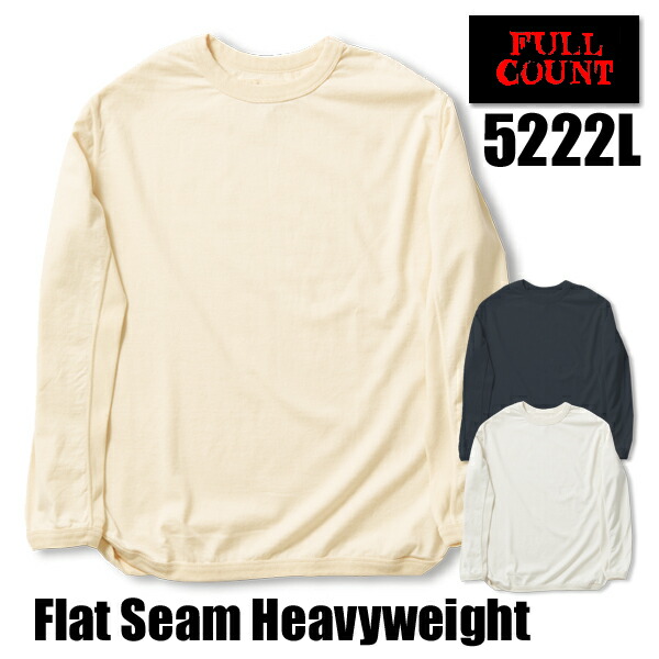 楽天市場】フルカウント FULL COUNT ロンT 5222L 長袖 Tシャツ 定番
