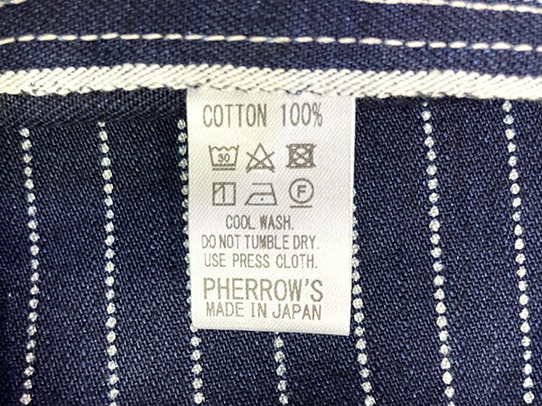 楽天市場】フェローズ Pherrow's カバーオール 555CA ウォバッシュ