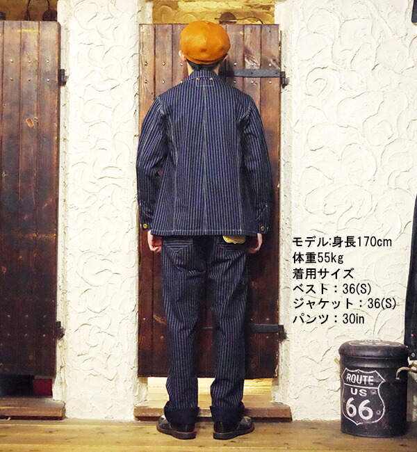 楽天市場】フェローズ Pherrow's カバーオール 555CA ウォバッシュ