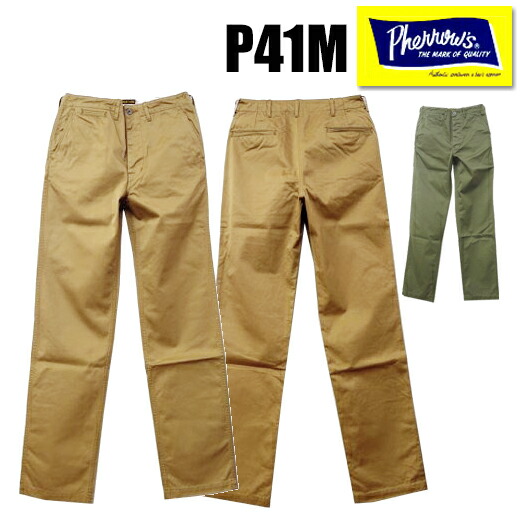 楽天市場】フェローズ PHERROW'S チノパン P41M 大戦モデル チノ