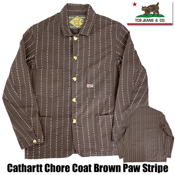 楽天市場】tcb カバーオールの通販