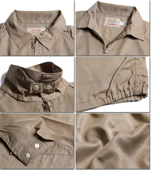 楽天市場】(SALE 20%OFF) 【ラスイチ！40(L)のみ】トロフィー