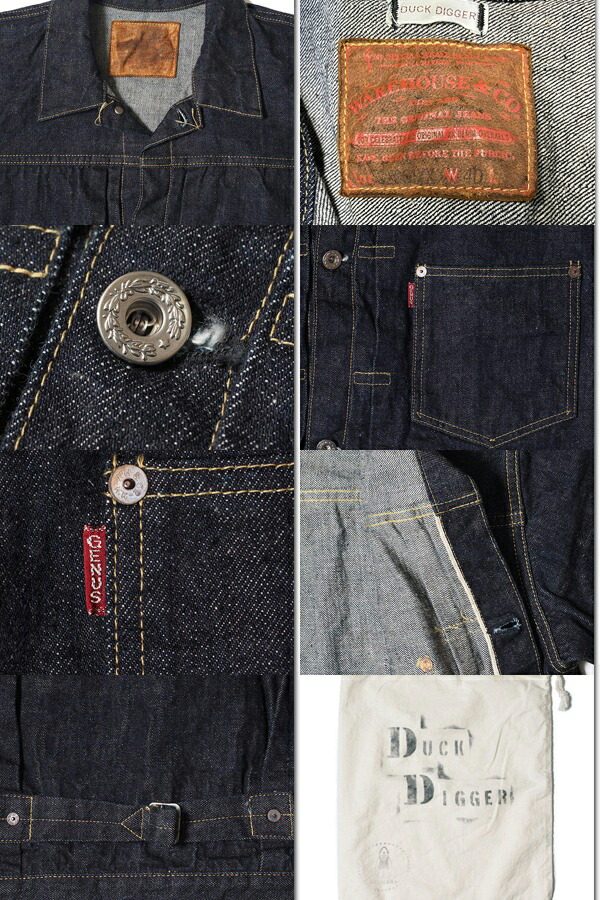 楽天市場】ウエアハウス WAREHOUSE 大戦モデル デニムジャケット Lot