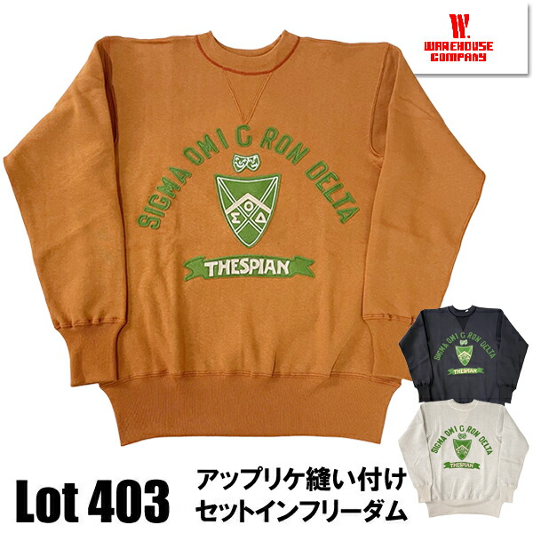 楽天市場】オートミール（ブランドウエアハウス）の通販