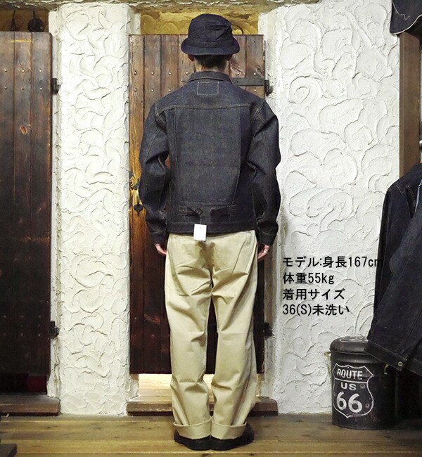 楽天市場】ウエアハウス WAREHOUSE デニムジャケット Lot2001XX