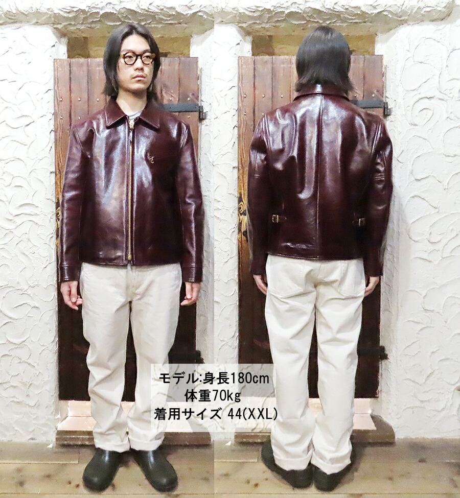 楽天市場】Y'2 LEATHER ワイツーレザー シングルライダース LSR-42