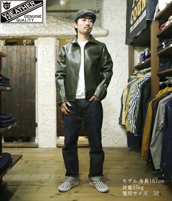 楽天市場】Y'2 LEATHER ワイツーレザー シングルライダース PR-65