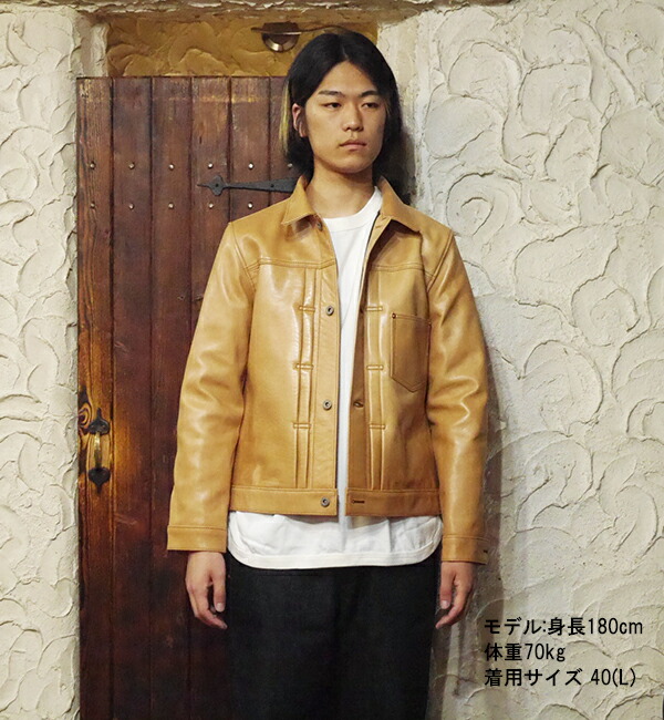 楽天市場】Y'2 LEATHER ワイツーレザー 大戦モデル Gジャン KB-140-T