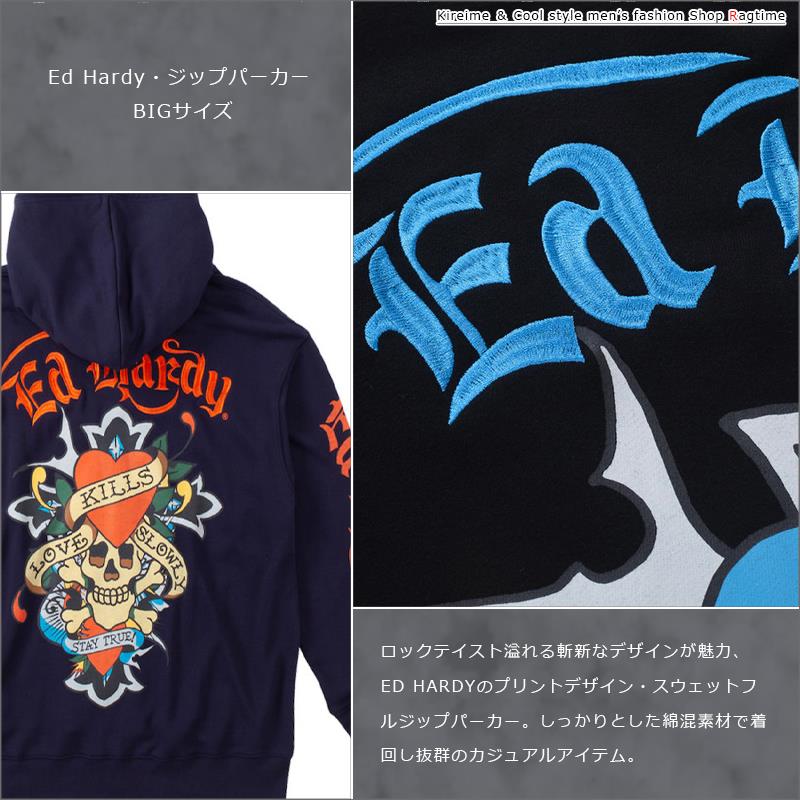 楽天市場】スウェットパーカー エドハーディ 大きいサイズ メンズ Ed