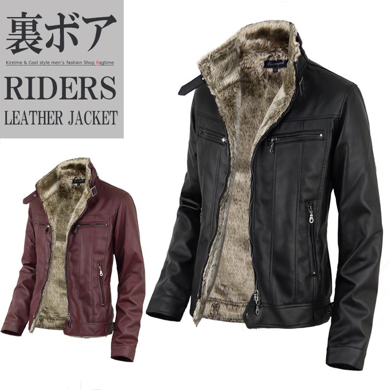 楽天市場】レザージャケット メンズ ボア ライダースジャケット ファー