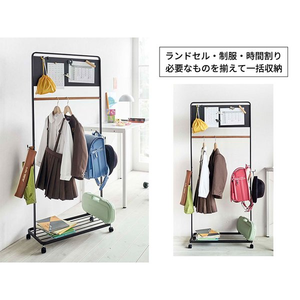 楽天市場】山崎実業 タワー キッズ パネル付き ハンガーラック