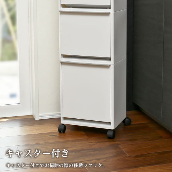 楽天市場】ゴミ箱 資源ゴミ 分別 ワゴン ワイド 3段 43L ホワイト