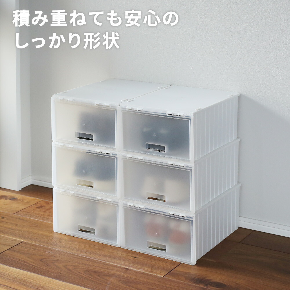 楽天市場】靴収納箱 シューズボックス ホワイト 2個入 F2606 ｜ 靴箱