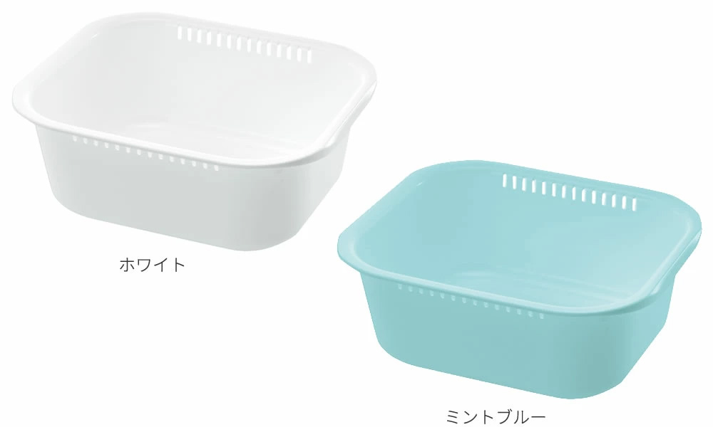 kikochi☆様 ①箱付新品 琺瑯ウォッシュタブ 洗い桶 プランドパリ