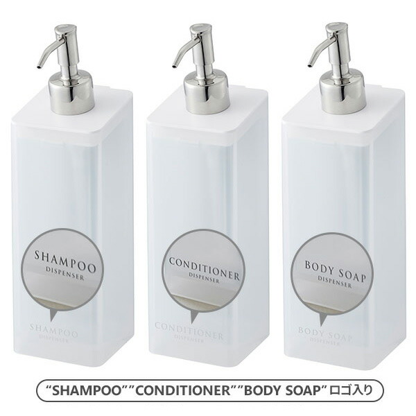 楽天市場】山崎実業 MIST ミスト 浮かせるバスグッズ5点セット