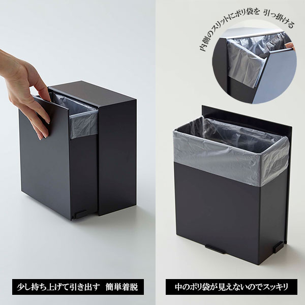 楽天市場】山崎実業 tower タワー ウォールダストボックス＆収納ケース