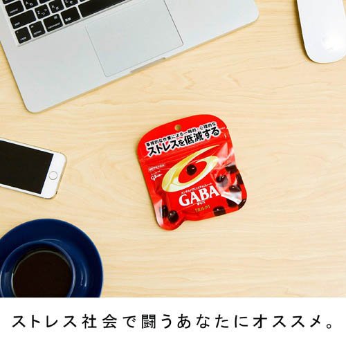 楽天市場】メンタルバランスチョコレート ギャバ(GABA) ミルク(51g*4