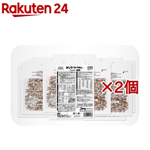 ピュアロイヤル ラム 2700g ピュアロイヤルラム（ピュアロイヤル