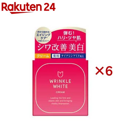 楽天市場】富山常備薬 キミエリンクルホワイトの通販
