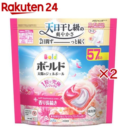 楽天市場】【1種類を選べる】ボールド 洗濯洗剤 ジェルボール4in1 詰替